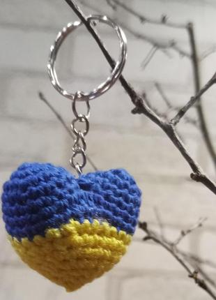 Украинский брелок сердечко для ключей