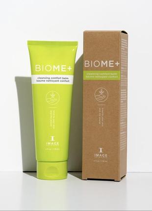 Image biome cleansing balm-очищуючий бальзам