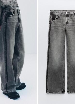 Джинси zara