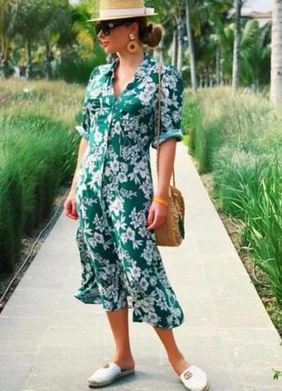 Бавовняне мідіплаття від zara