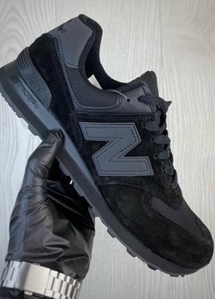 Чоловічі кросівки new balance 574 total black
