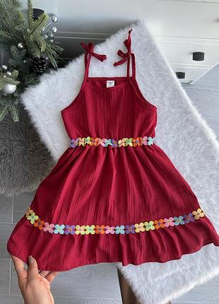 Стильний сарафан