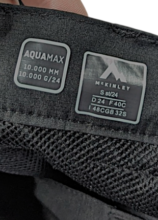 Mckinley aquamax дощові штани трекінгові мембрані самоскиди водонепроникні