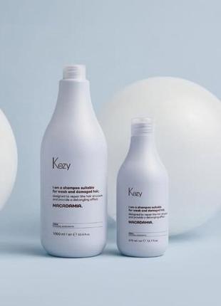 Шампунь для ослабленных и поврежденных волос macadamia shampoo