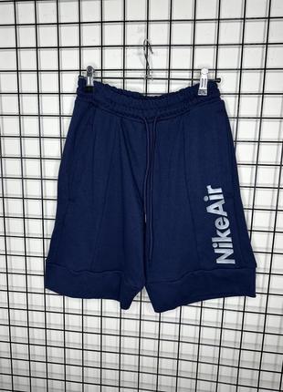 Nike air шорты спортивные мужские