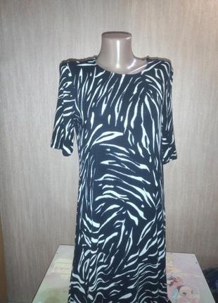 Bangladesh 
платя розм 48