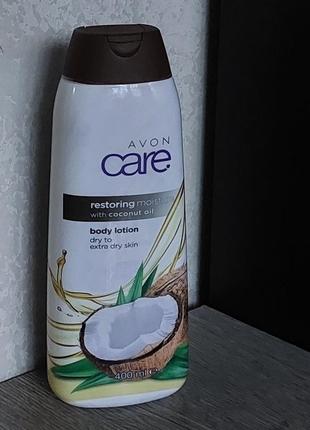 Увлажняющий лосьон avon care для очень сухой кожи с маслом кокоса