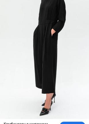 Комбінезон з широкими брюками max&co жіночий вечірній комбінезон max mara