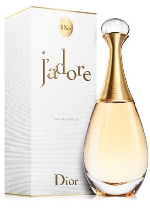 Парфумована вода dior j'adore