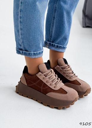 Бежевые коричневые натуральные замшевые кроссовки на высокой подошве платформе замша