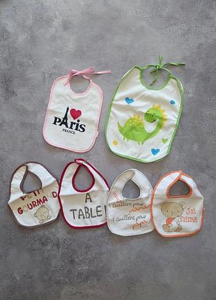 Слюнявчики