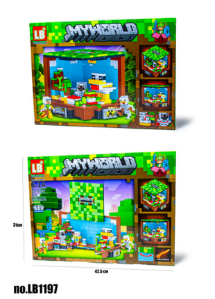 Брак minecraft "качий куб" 482деталей 42х31х6.5см