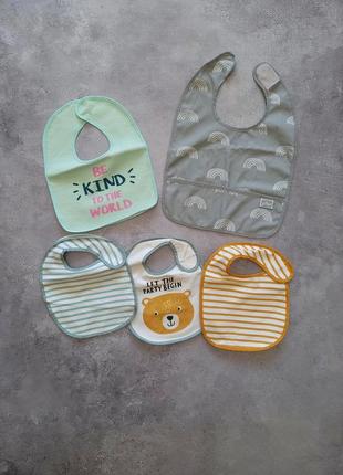 Слюнявчики