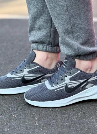 Мужские кроссовки koston nike | найк новинка3 фото