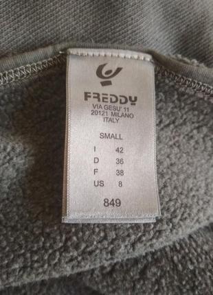 Худи теплое freddy4 фото