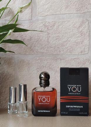 Emporio armani stronger with you absolutely, парф. вода для чоловіків розпив оригінал
