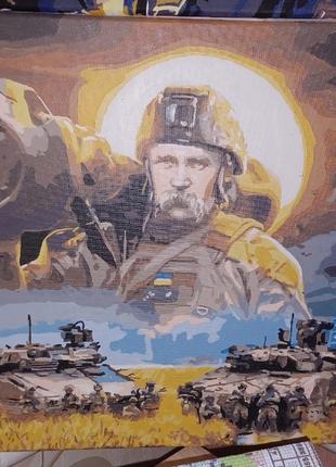 Картина по номерах