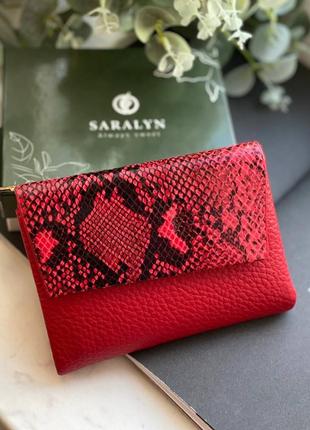 Гаманець saralyn зі зміїним принтом