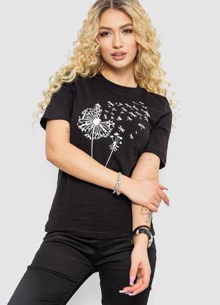 Футболка женская