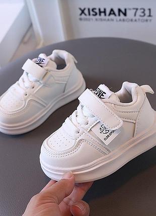 Кросівки для діток