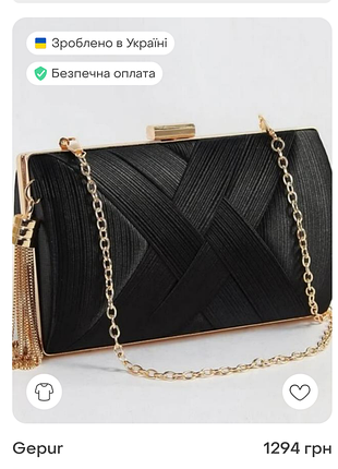 Шикарний клатч2 фото