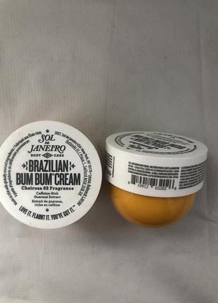 Sol de janeiro  brazilian bum bum cream крем для тіла