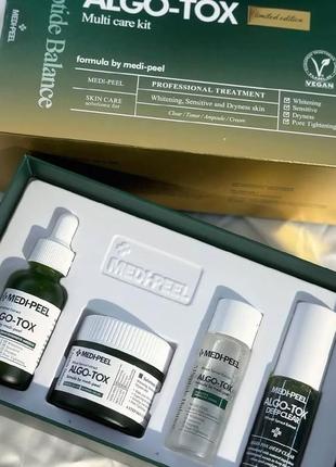 Набір для чутливої шкіри medi-peel algo-tox multi care kit
