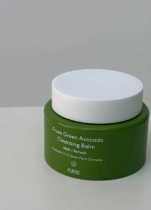 Гидрофильный бальзам для очищения кожи purito from green avocado cleansing balm