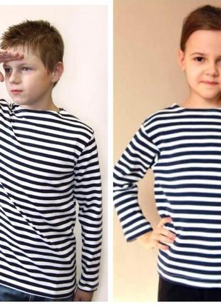 Тельняшка детская начёс от 1 до 11 лет , черная полоска