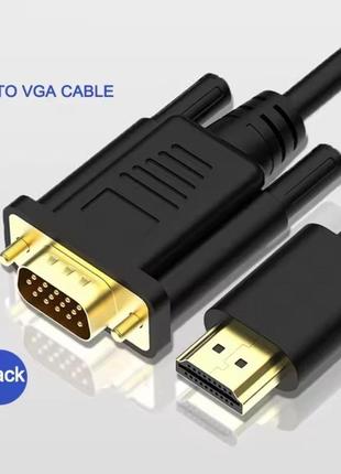 Hdmi к vga совместимый кабель