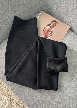 Стильні чорні лосини на хутрі