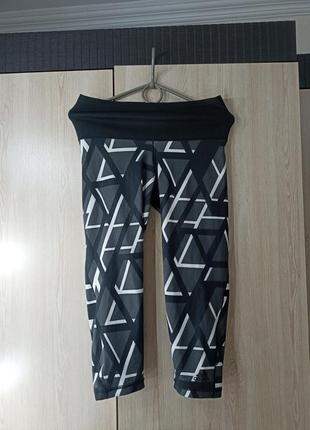 Лосины лосины велосипедки леггинсы adidas climalife