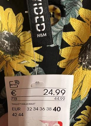 Продам плаття 3