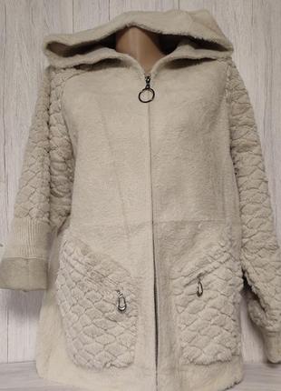 Альпака куртка.бежевый.