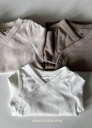 Боді для новонароджених