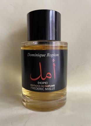 Frederic malle hope