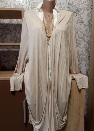 Літній кардиган великий розмір