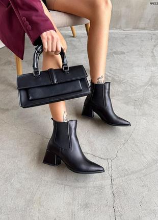 Ботильоны, черные, натуральная кожа, деми