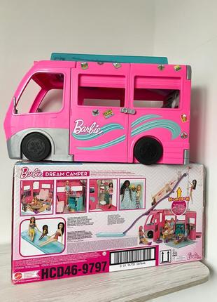 Кемпер барбі, оригінал