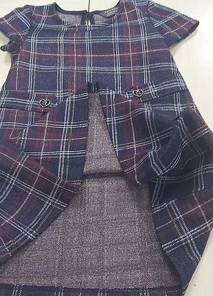 Primark 2