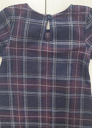Primark 6