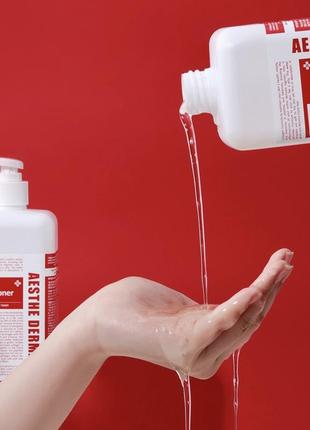 Medi-peel red lacto collagen toner тонер для лица, 1 л