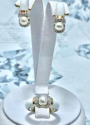 Серебряный набор украшений