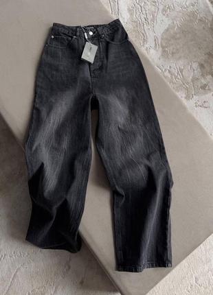 Джинси об‘ємні