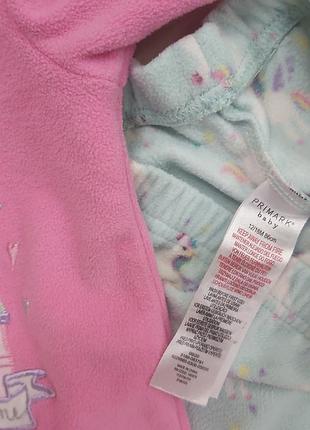 Primark 5