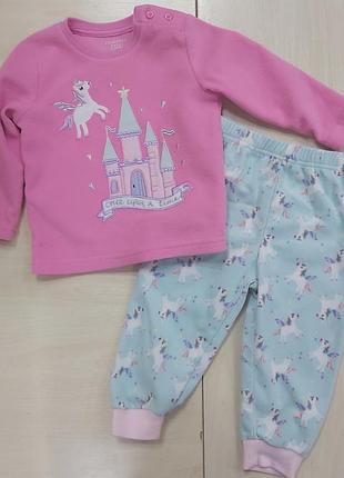 Primark 3