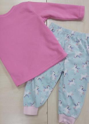 Primark 2