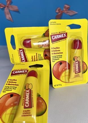 Бальзам для губ carmex lip.