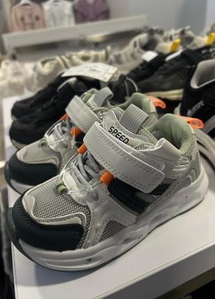 Кроссовки с подсветкой