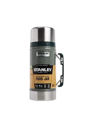 Stanley food jar the legendary classic 0.7л
